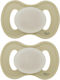 Lullaby Planet Pacifiers Silicone Night Lake Green for 0-6 months 2pcs