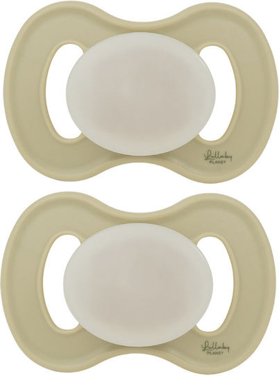 Lullaby Planet Pacifiers Silicone Night Lake Green for 0-6 months 2pcs