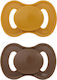 Lullaby Planet Pacifiers Silicone for 6+ months 2pcs
