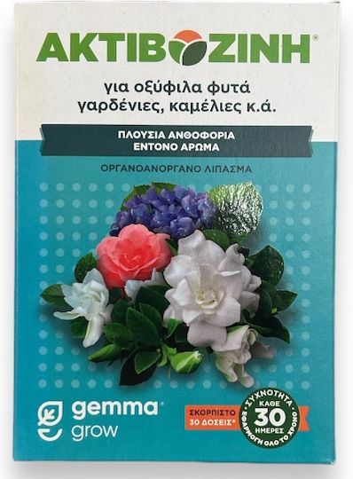 Gemma Activozine Organic Granular Fertilizer Activazine for Acidophilous, Flowering Plants, Fruitful 400gr