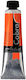 Royal Talens Artist Set Ölfarben Orange 40ml 1Stück