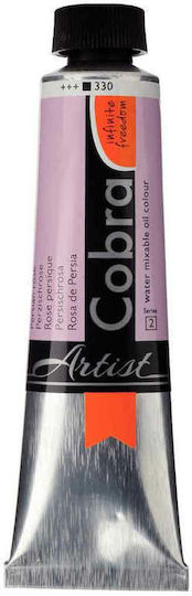 Royal Talens Artist Λαδομπογιά Ροζ 40ml