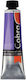Royal Talens Artist Set Ölfarben Lila 40ml 1Stück
