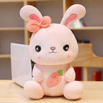 ForHome Plush 22 cm