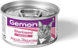 Monge Wet Food 85gr
