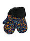 Kinderhandschuhe MItten Blau