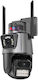 310777 IP Surveillance Camera Full HD+ 6MP with Two-Way Communication and Lens 3.6mm