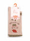 Pro Socks Modal Soft Femei Șosete Beige 1Pachet
