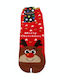 Sox Mood Șosete Red 1Pachet