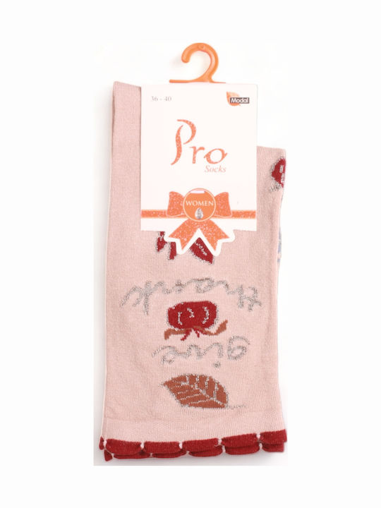 Pro Socks Modal Soft Femei Șosete Somon 1Pachet