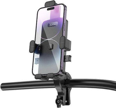 Hoco Bicycle Mobile Phone Holder