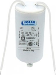Comar Condensator Fluorescence 40μF 250V 5buc 0...