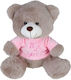 Much toys & gifts Plush Bear 20 cm