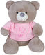Much toys & gifts Plush Bear 40 cm