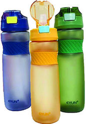 AGC Bottle 850ml