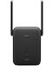 Xiaomi Mi (2023) WiFi Extender Dual Band (2.4 & 5GHz) 1200Mbps