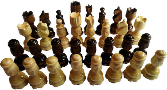 Magic Puzzle Box Wooden Chess Pawns Handmade Brown 2cm