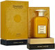 Hamidi Eau de Parfum 100ml