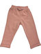 Kinder Schlaghose Stoff SOMON
