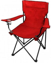 Gardenline Stuhl Rot