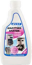 Berill Υγρό Καθαριστικό Κατά των Αλάτων 500ml