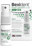 Isdin Spray Dog Cosmetic 15ml