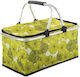 Verk Group Basket Yellow