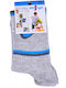 Design Socks Kids' Socks Gray