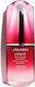 Shiseido Ultimune Power Infusing Concentrate An...