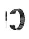 Λουράκι Ανοξείδωτο Ατσάλι Μαύρο (Amazfit T-Rex 2)