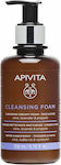 Apivita Αφρός Καθαρισμού Cleansing Creamy Olive, Lavender & Propolis 200ml