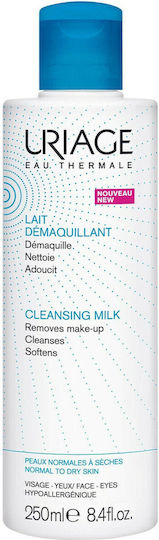 Uriage Milk Emulsie Îndepărtare Machiaj Față & Ochi 250ml