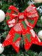 Christmas Figure Bow Red Height 20cm