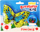 Keycraft Διαδραστικό Παιχνίδι Butterfly Kite