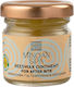 Minoan Spa After Bite Beeswax Ointment 40ml