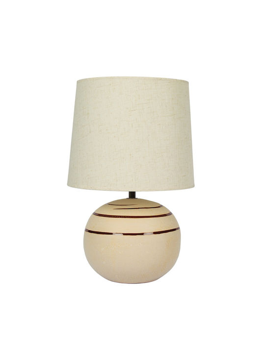 VK Lighting Ceramic Table Lamp for Socket E27 with Beige Shade and Base