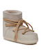 Γυναικείες Μπότες Χιονιού με Γούνα Ivory Beige