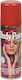 Αποκριάτικο Body Painting 125ml Κόκκινο
