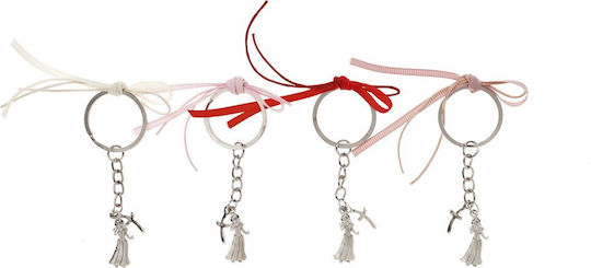 Bellissimo Amulet De Botez Breloc Metalic Multicolor (Diverse Modele) 1 Buc M-243