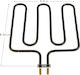 BBQ Grill Element 26cm 1350 Watt