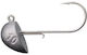 MajorCraft Sled Head 3.5gr