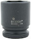 Action Socket Pneumatic Hex with Square Drive 1" Diameter 1"
