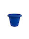 Marhome Afri Pot Plastic Blue 27x27x32cm.