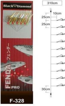Black Diamond Artificial Bait Sabiki Rigs Black