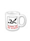 Mug Ceramic White 1pcs