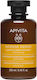 Apivita Intense Repair Olive & Honey Șampon Reconstrucție/Hrană și Strălucire pentru Toate Tipurile de Păr 250ml