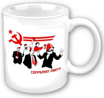 Communist Party Κούπα Κεραμική Λευκή