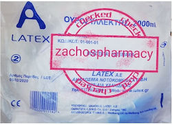 Latex Колектор За Урина В Леглото 2000ml 1 Брой