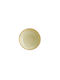 Bonna Serving Bowl Round made of Porcelain Beige with Diameter 14cm