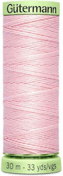 Gutermann Faden Nähen 659 30m